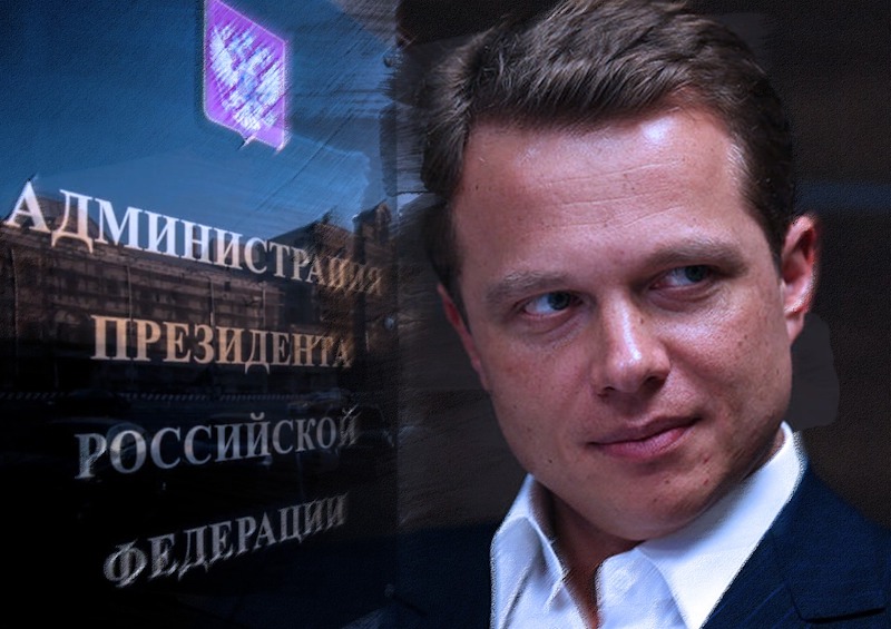 Москвичи намерены обратиться в администрацию президента с просьбой об отставке Ликсутова 