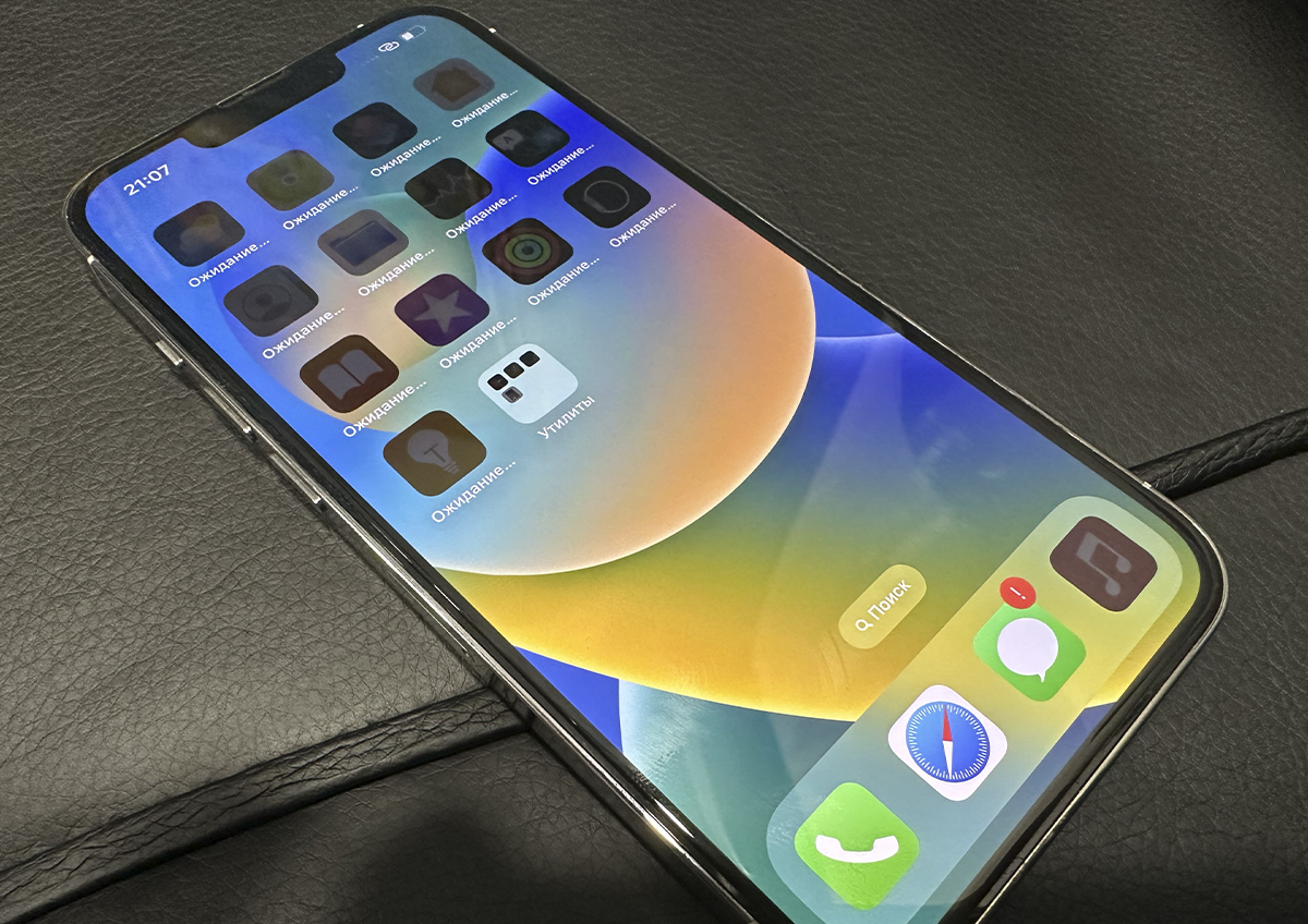 Жителям Подмосковья рассказали, как обезопасить личные данные при смене телефонного номера