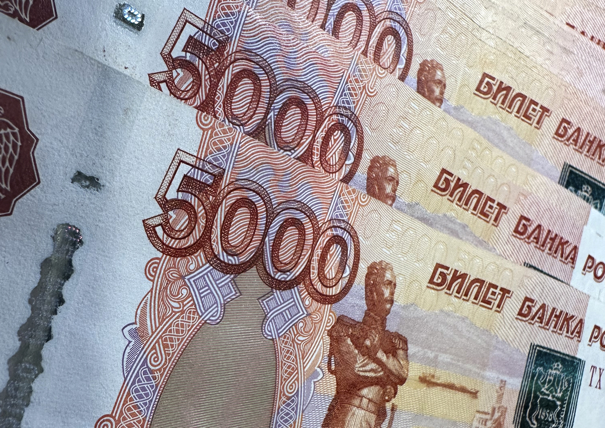 Названы причины банкротства юридических лиц